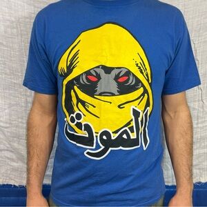 Vintage MNWKA Mishka Arabic Bear T Shirt Art Tee Blue Medium